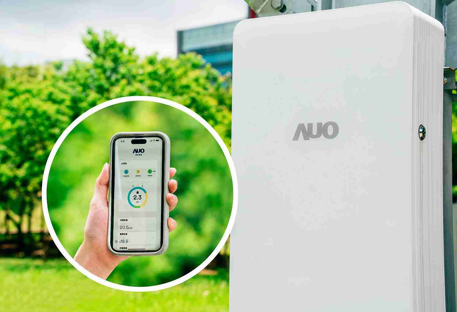 尊龙z6针对替代能源研发管理及整合电器设施的智慧电箱SPP（Smart Power Panel），，，，能够远程调控负载，，，进行电力、、、、电费监控管理，，同时将能源信息可视化，，，达到电价节费，，，并维持电力系统稳定，，未来计划推广至海外市场