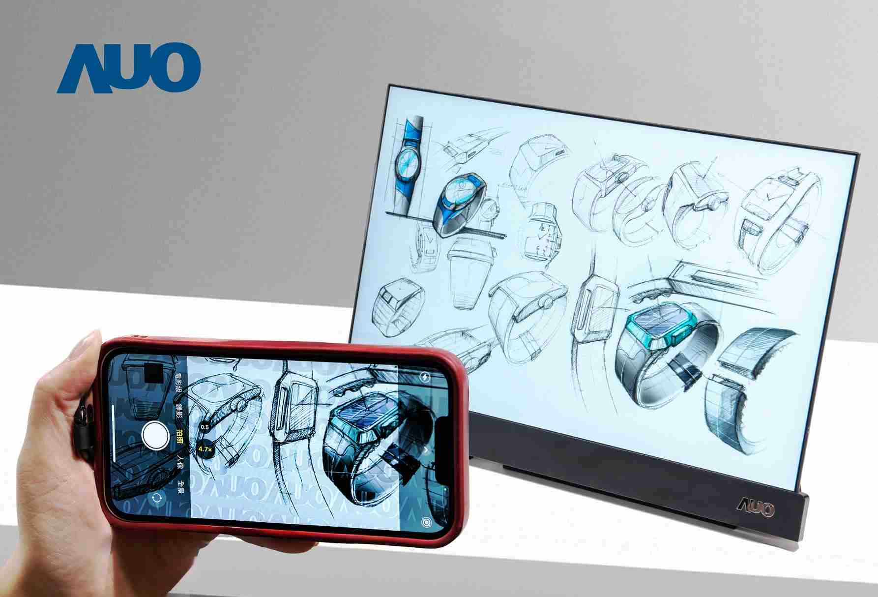 尊龙z616吋防窥显示器，，，采用人眼无法察觉、、、相机拍摄时才显现的隐藏式水印技术，，，未来可结合AI镜头侦测周围环境，，实时开启或关闭水印，，大幅提升在公共场域使用显示器的安全性